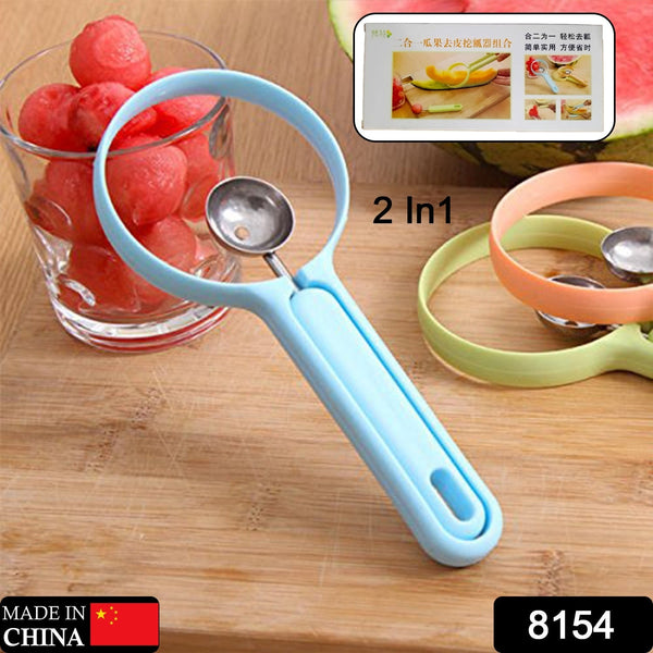 2-in-1 Fruit Peeler & Baller for Avocado & Watermelon (1 Pc, Kitchen)