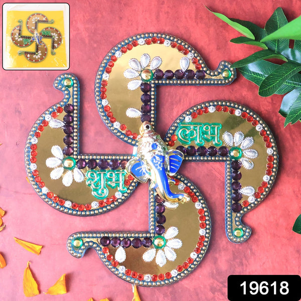 Auspicious Swastik Shubh Labh