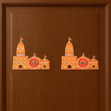 Shubh Labh Ram Temple / Mandir Design Decorative Wall Sticker (2 Pc)