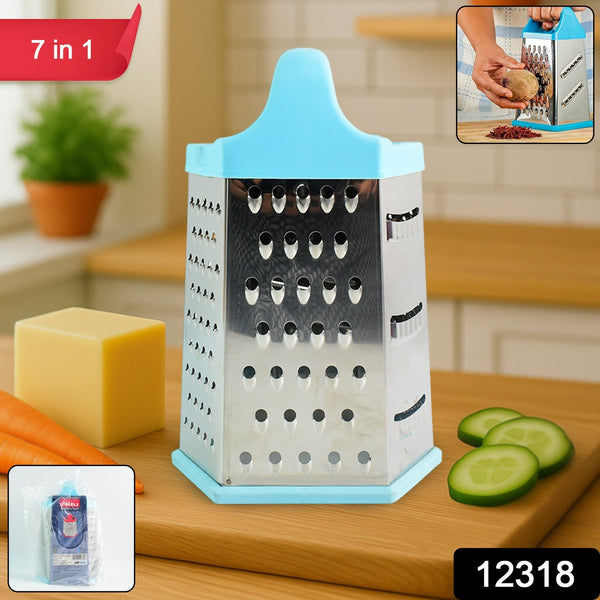 Ritu Multi-Sided Kitchen Grater – Heavy Duty